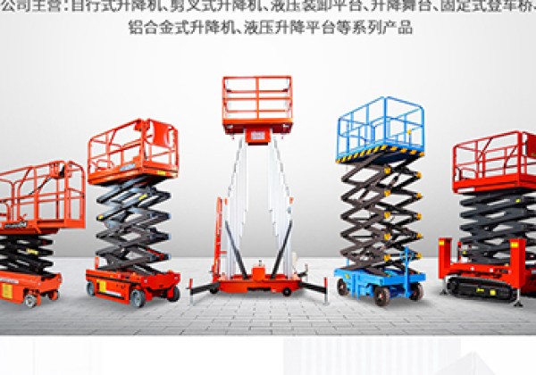 凤县​出口成为核心增长引擎