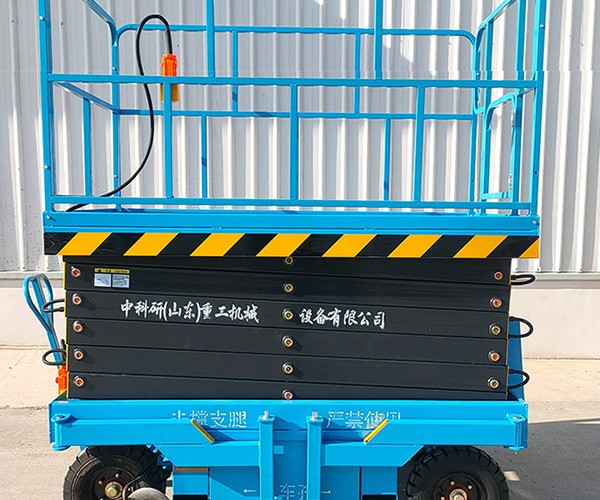 凤县自行走升降机